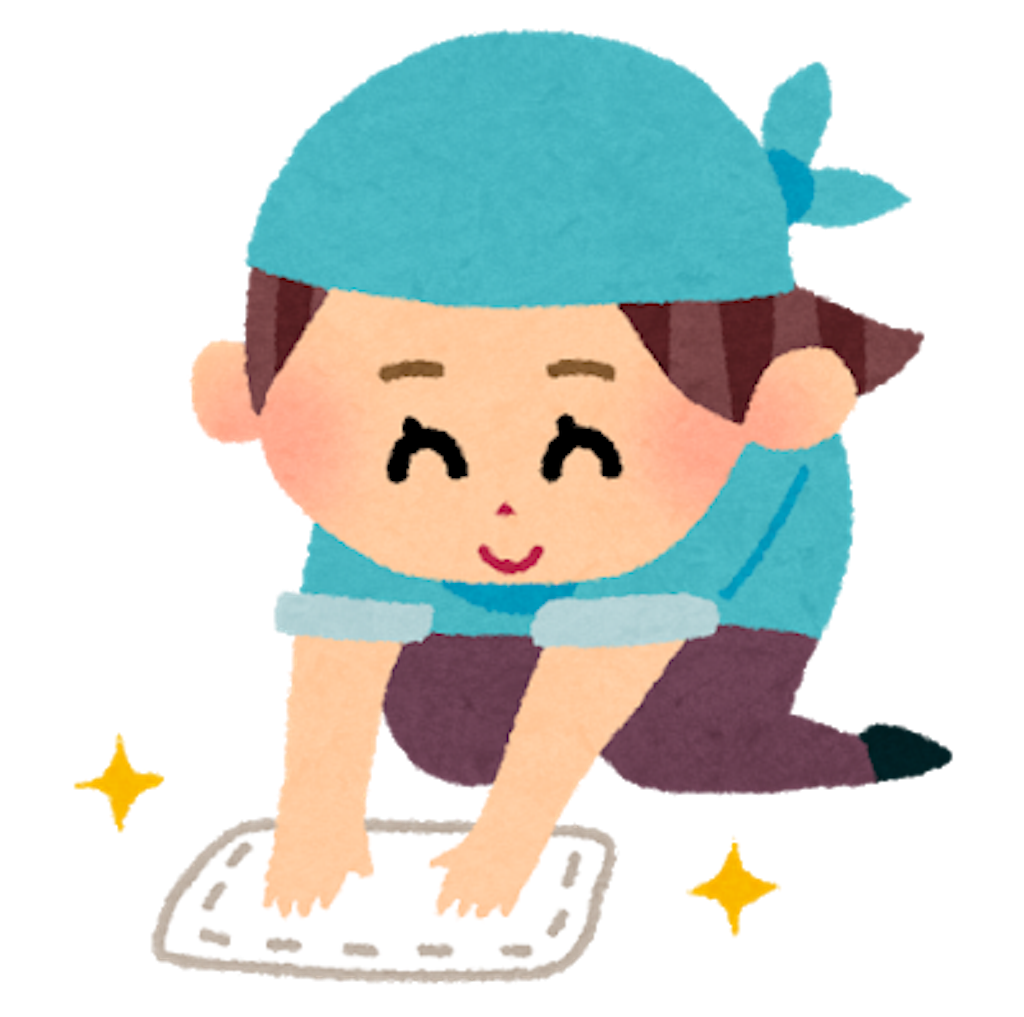 f:id:chirio:20190411101046p:image