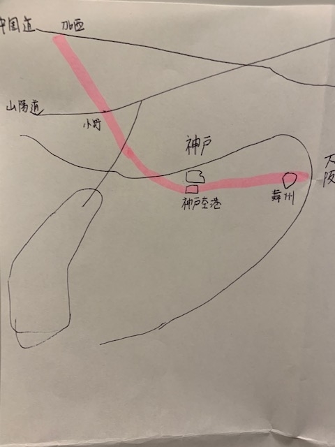 f:id:chirirekishizukihisachan:20191106154656j:plain