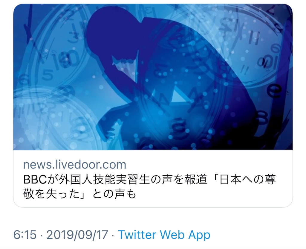 f:id:chirirekishizukihisachan:20210702123853j:image f:id:chirirekishizukihisachan:20210702123853j:image