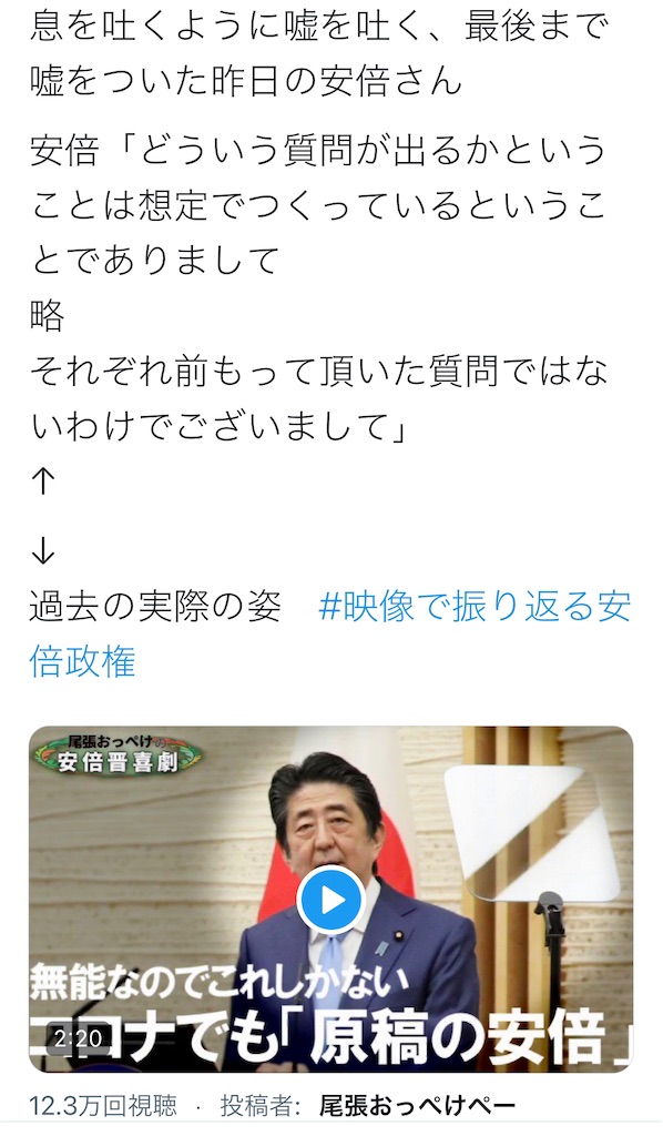 f:id:chirirekishizukihisachan:20211231091057j:image f:id:chirirekishizukihisachan:20211231091057j:image