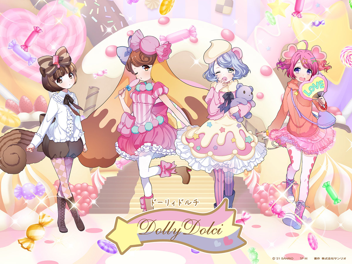 f:id:chirisomeshi:20211217042517j:plain