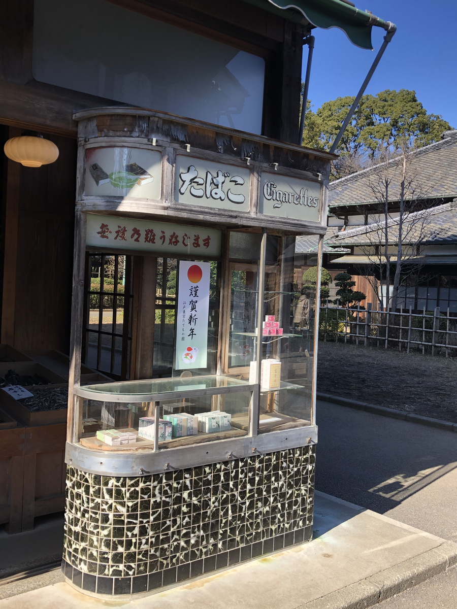 f:id:chiritsumoH:20211018213138j:plain