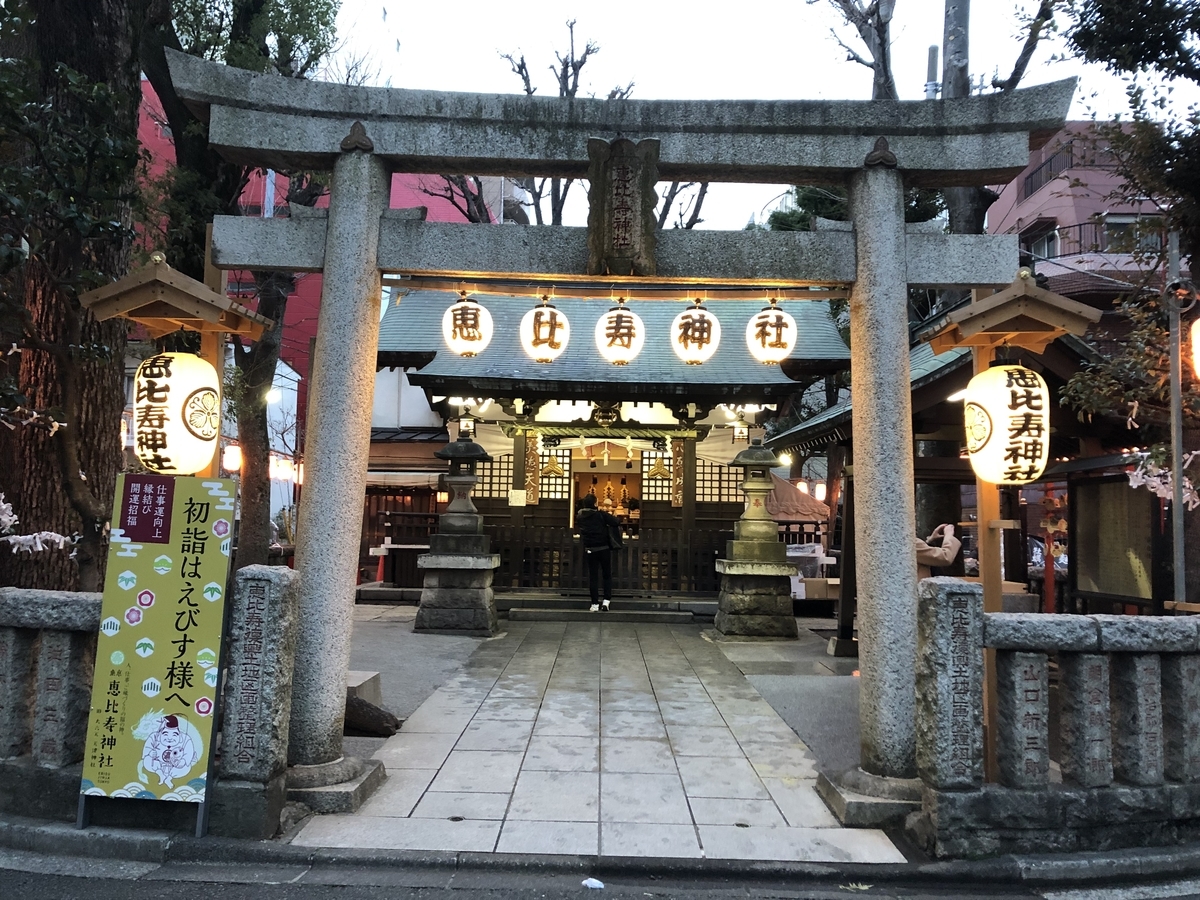 f:id:chiritsumoH:20220111142705j:plain