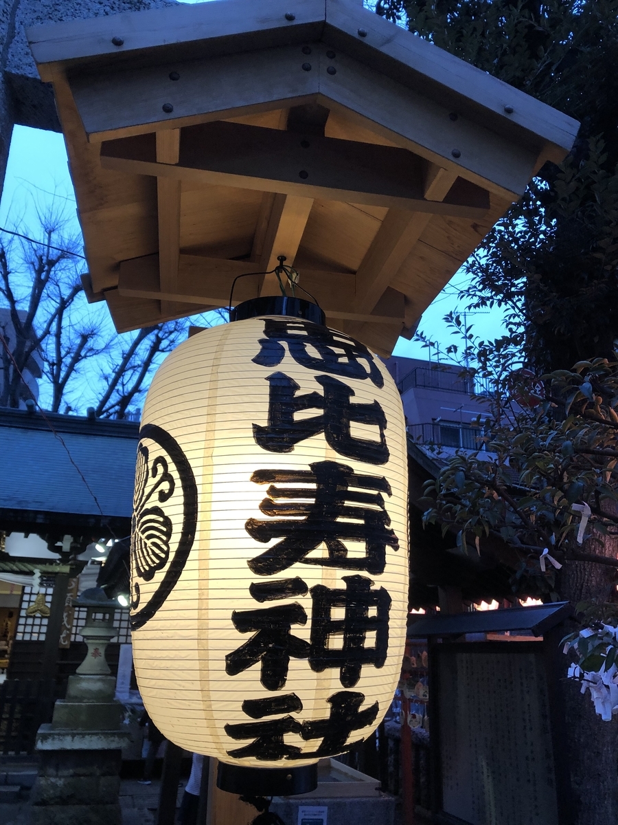 f:id:chiritsumoH:20220111142807j:plain