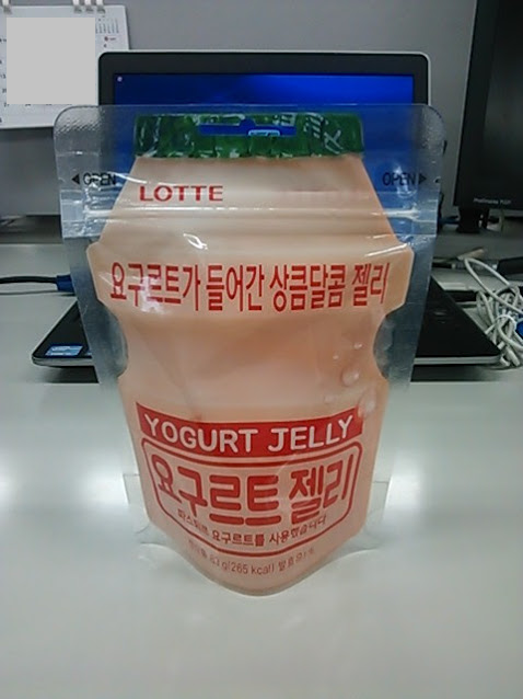 韓国のお土産 ヤクルト風のグミ ヨーグルトゼリー が美味しかった ちりつもマイル
