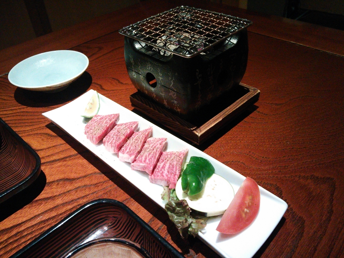 f:id:chiritsumomile:20200504221825j:plain