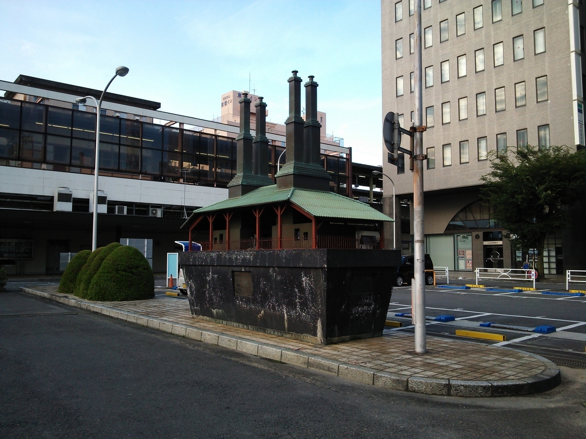 f:id:chiritsumomile:20200504225717j:plain