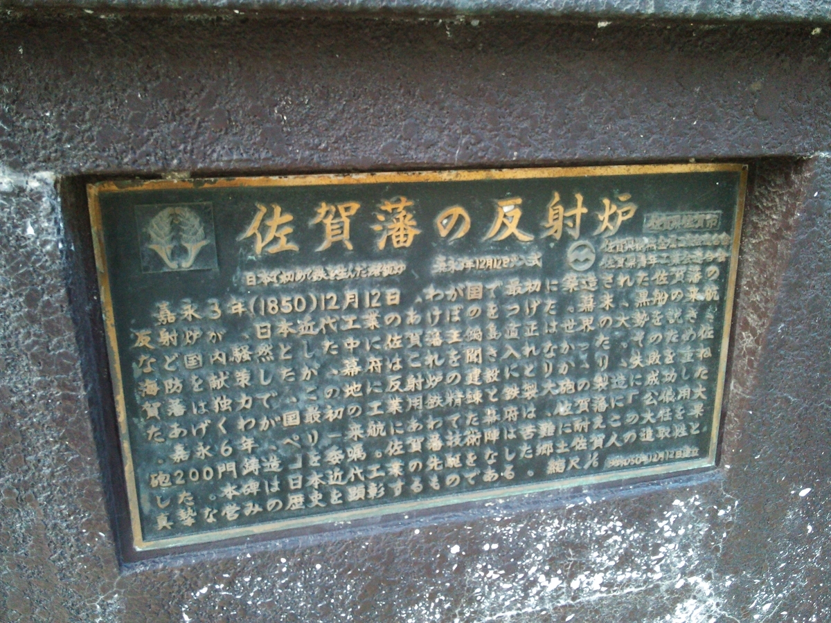 f:id:chiritsumomile:20200504225859j:plain