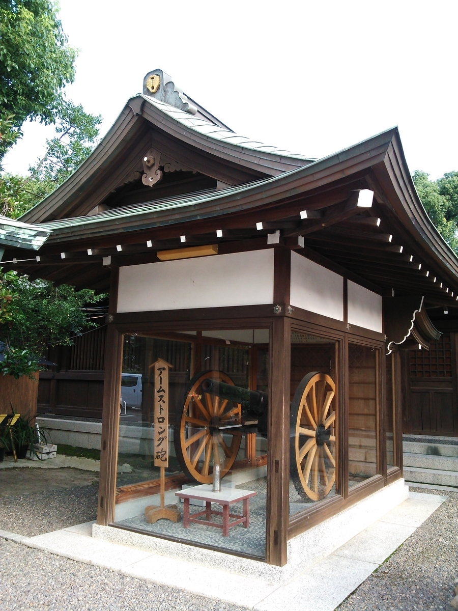 f:id:chiritsumomile:20200504230931j:plain