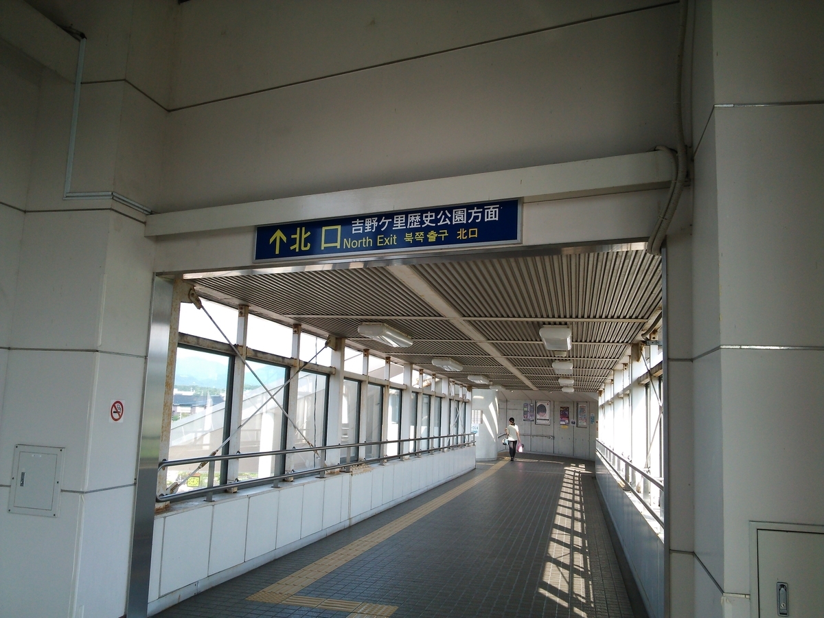 f:id:chiritsumomile:20200504235348j:plain
