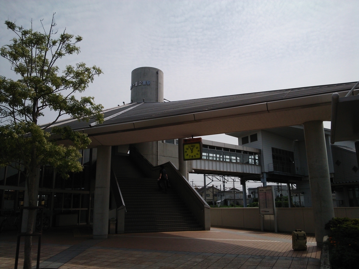f:id:chiritsumomile:20200505003502j:plain