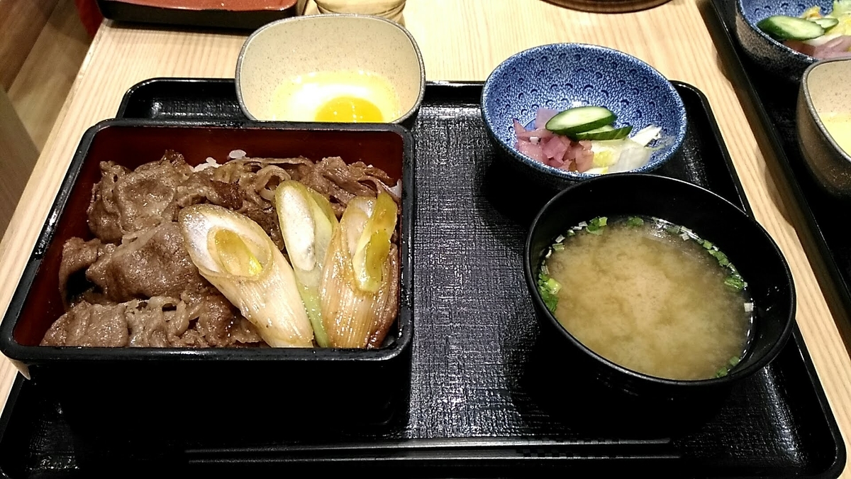 f:id:chiritsumomile:20200505023259j:plain