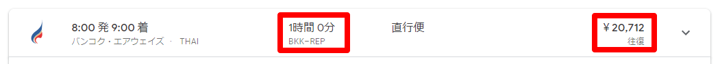 f:id:chiritsumomile:20200508225514p:plain