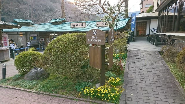 f:id:chirl0301:20170319233100j:image f:id:chirl0301:20170319233100j:image