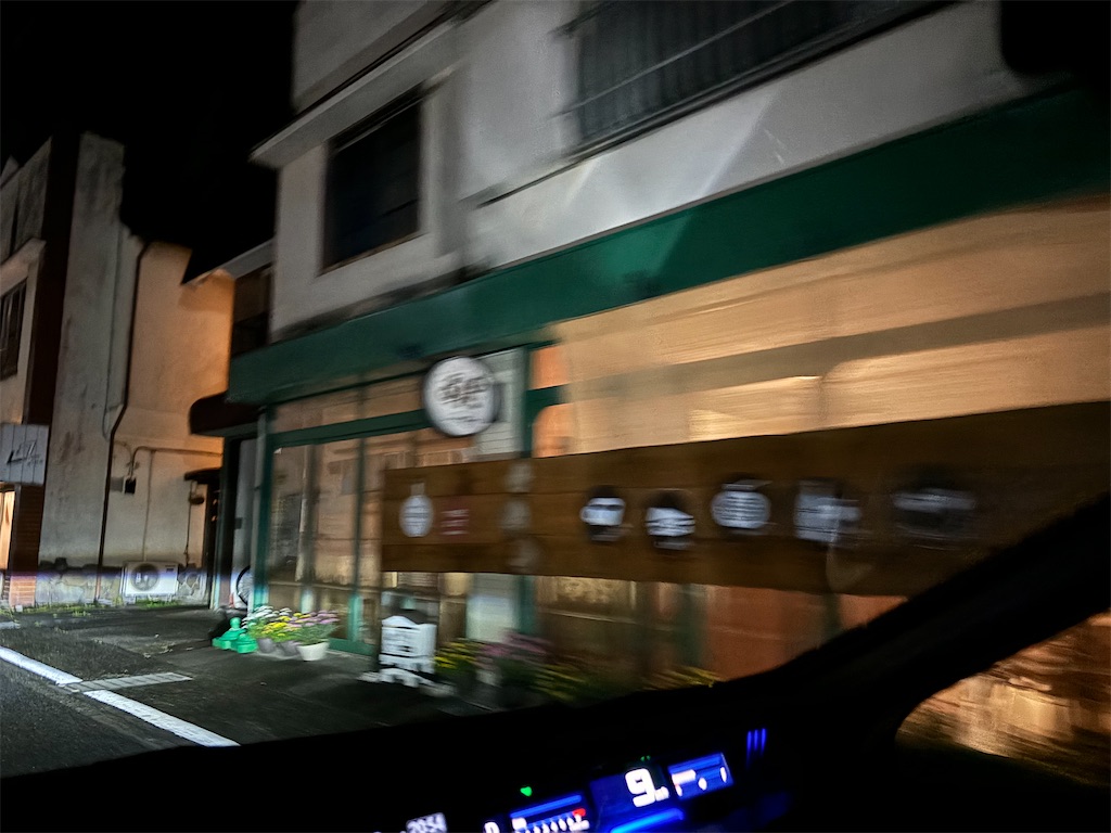 f:id:chirl0301:20240429152710j:image