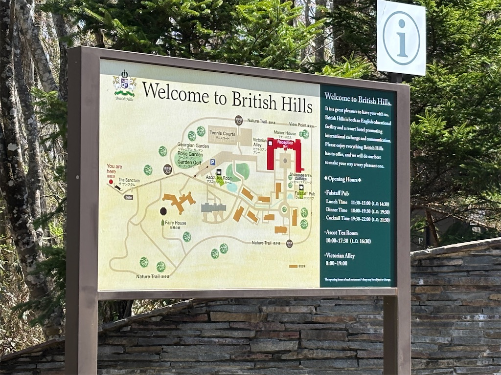 f:id:chirl0301:20250506080010j:image