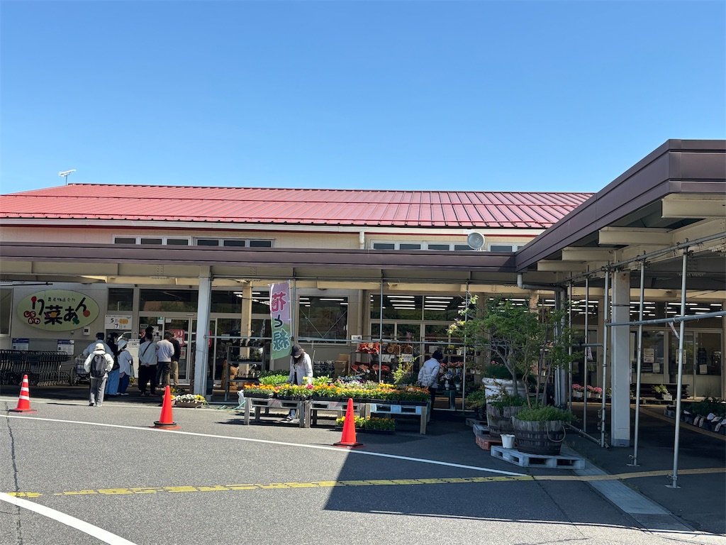 f:id:chirl0301:20250506080117j:image