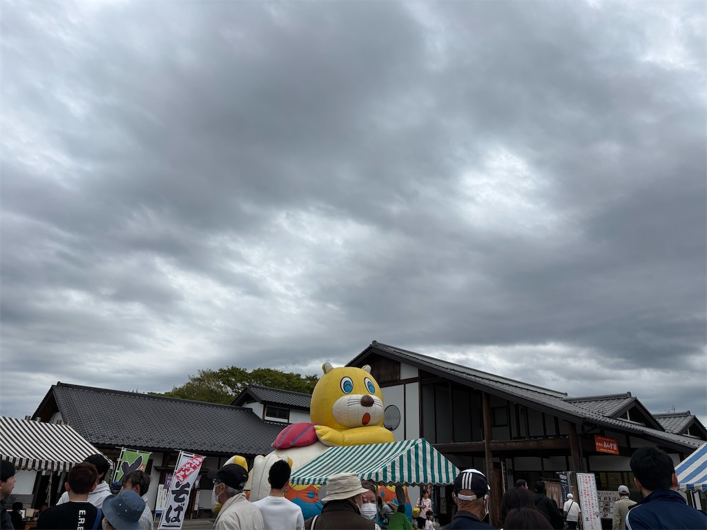 f:id:chirl0301:20250506082816j:image