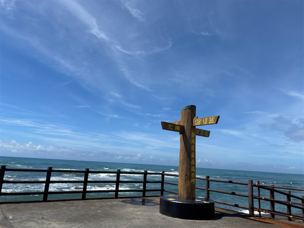 f:id:chirl0301:20250721190843j:image