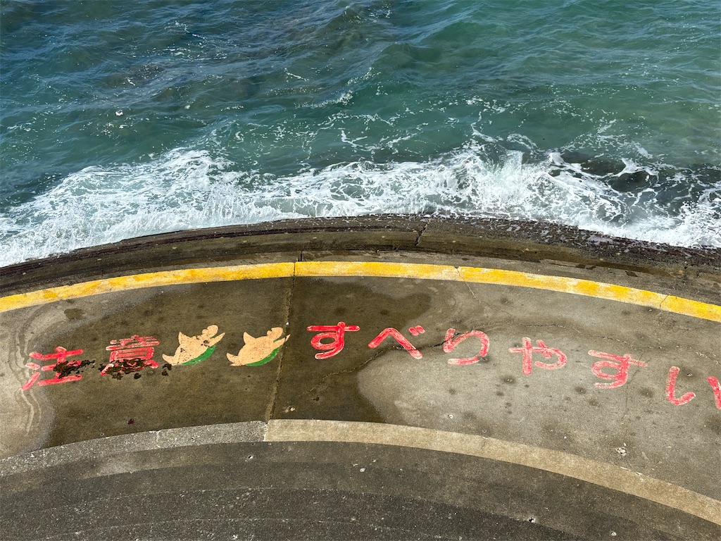 f:id:chirl0301:20250721190848j:image