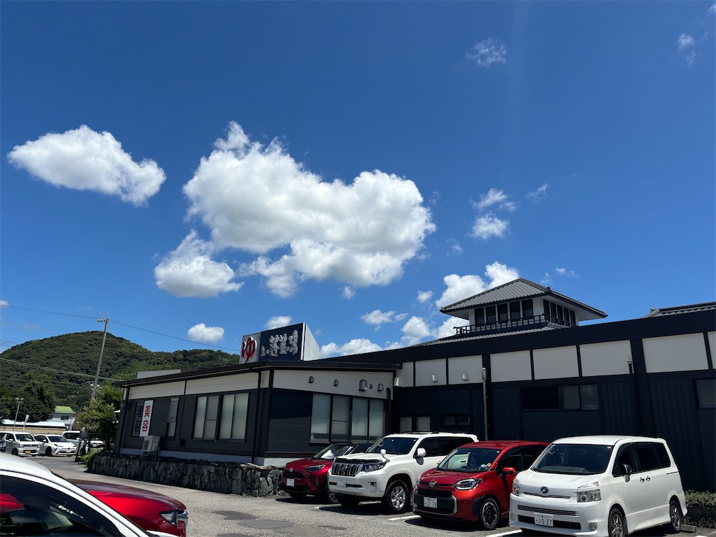 f:id:chirl0301:20250721192056j:image