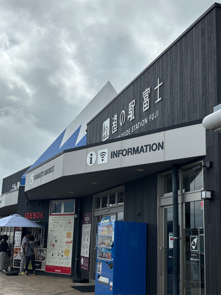 f:id:chirl0301:20250721192100j:image