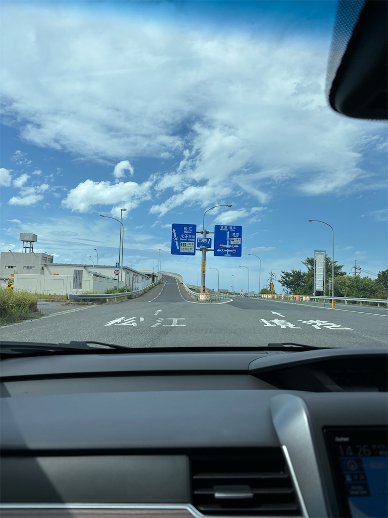 f:id:chirl0301:20250811104651j:image