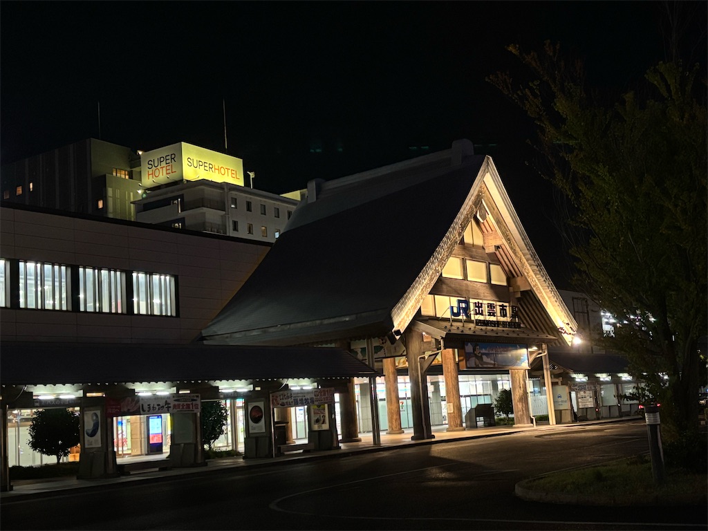 f:id:chirl0301:20250811110532j:image