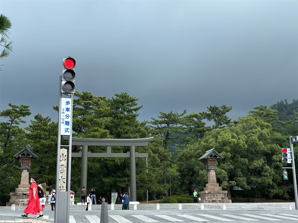 f:id:chirl0301:20250811114617j:image