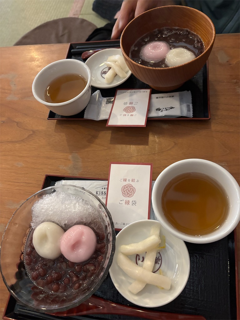 f:id:chirl0301:20250811114621j:image