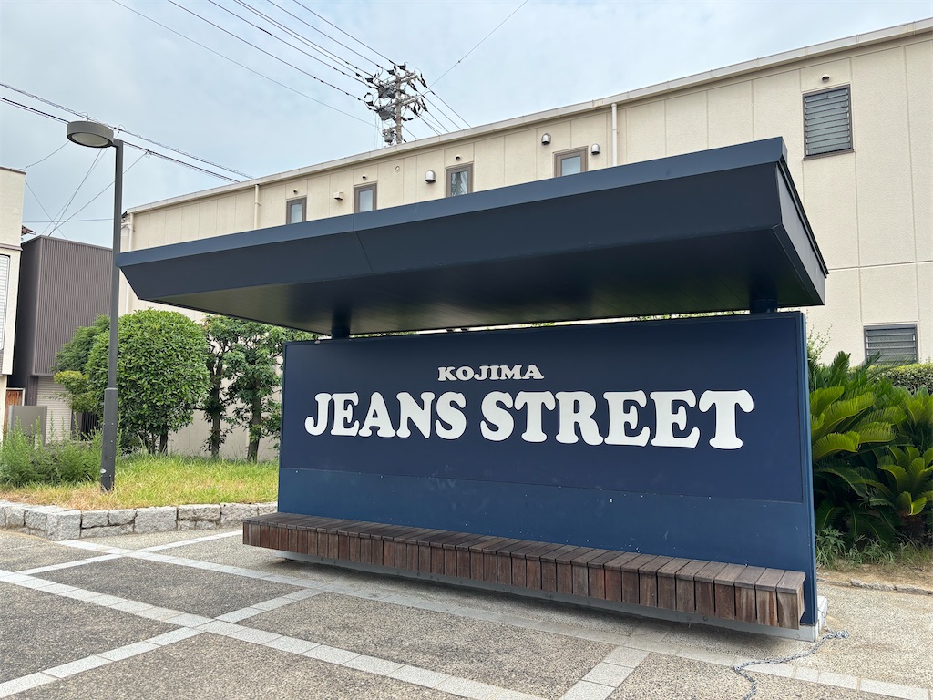 f:id:chirl0301:20250811184718j:image