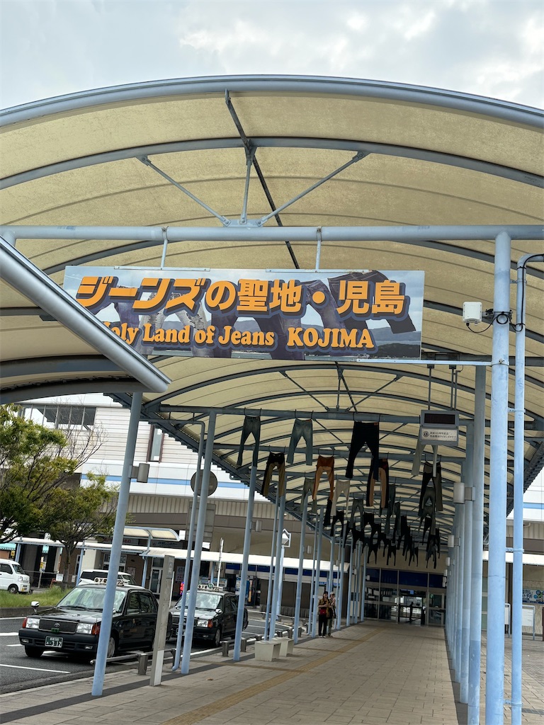 f:id:chirl0301:20250811185138j:image