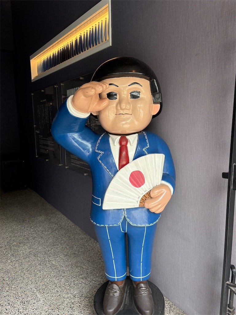 f:id:chirl0301:20250811190500j:image