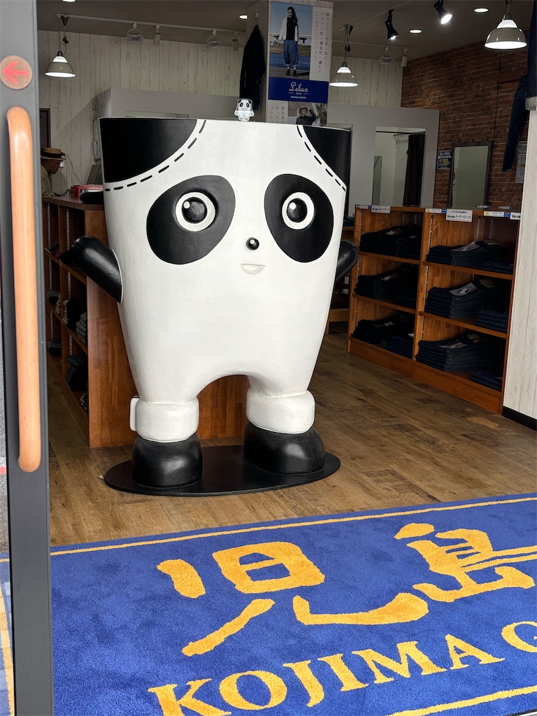 f:id:chirl0301:20250811190540j:image