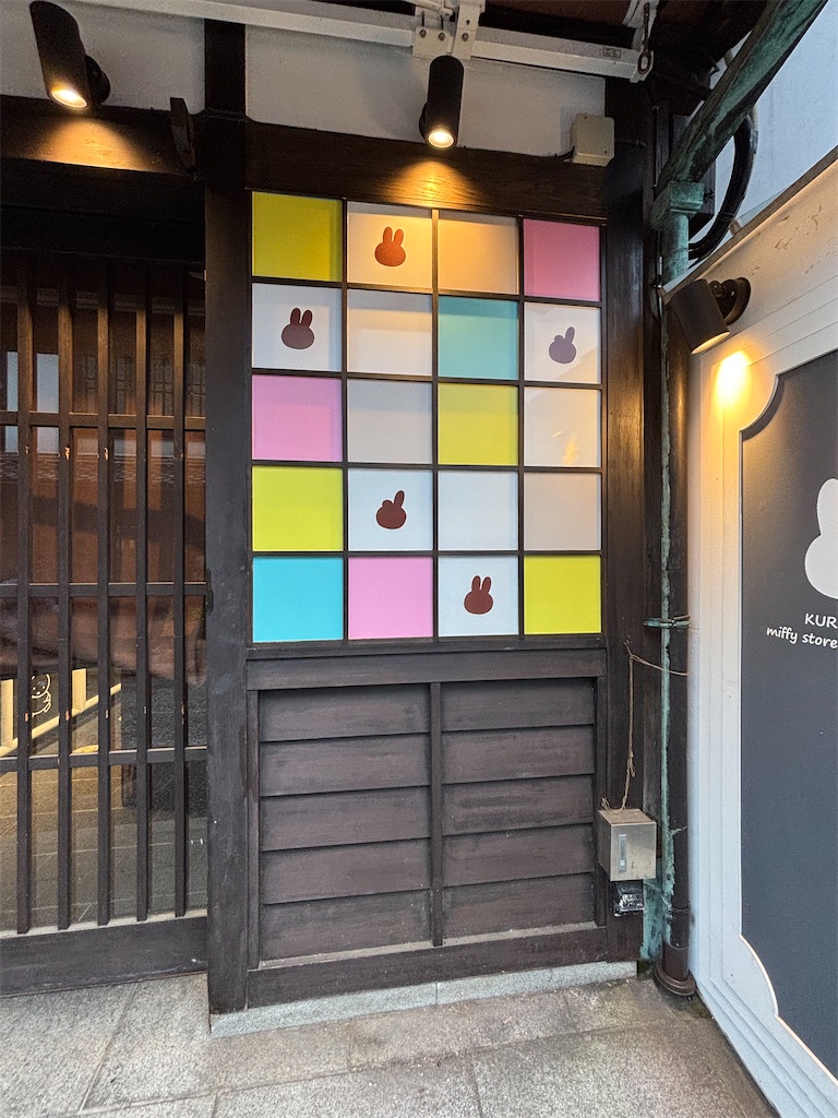 f:id:chirl0301:20250811191532j:image