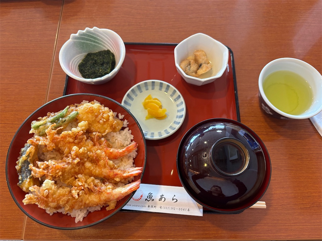 f:id:chirl0301:20250811193022j:image