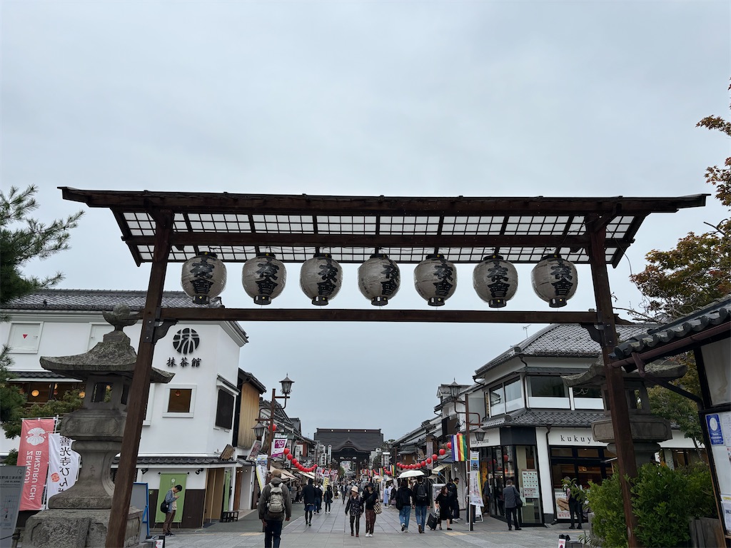 f:id:chirl0301:20251015075339j:image