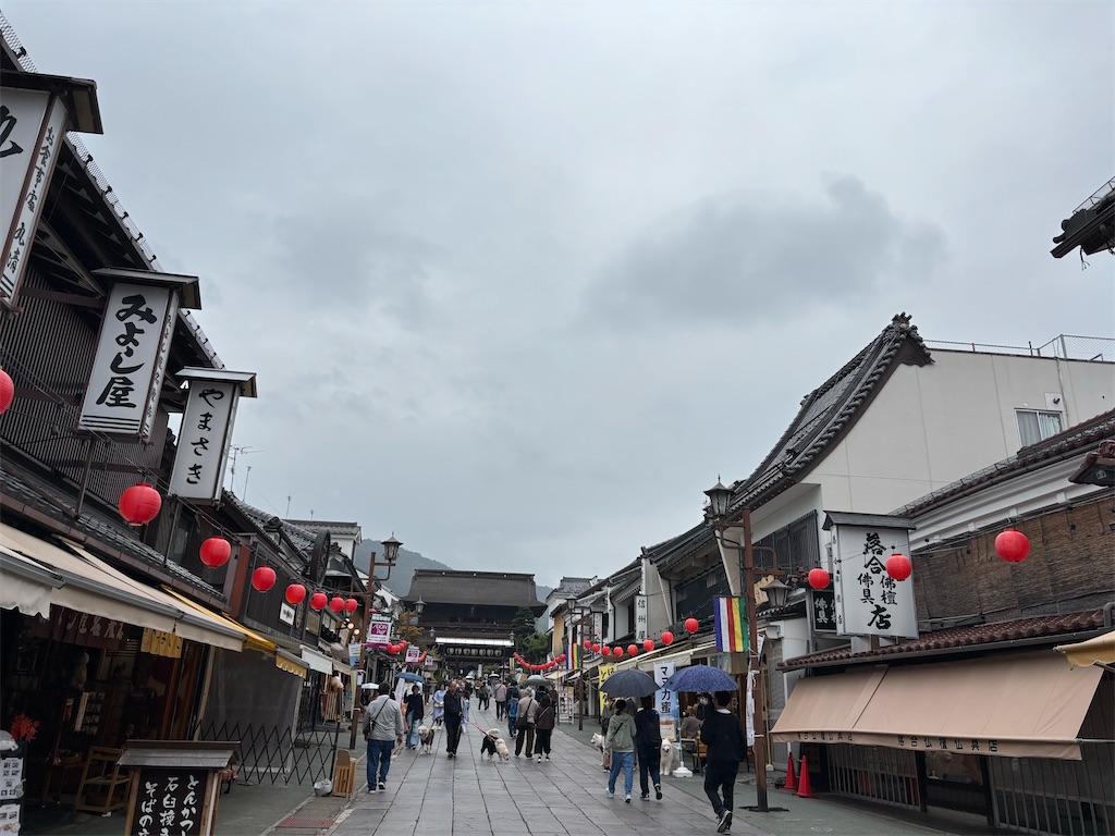 f:id:chirl0301:20251015175158j:image