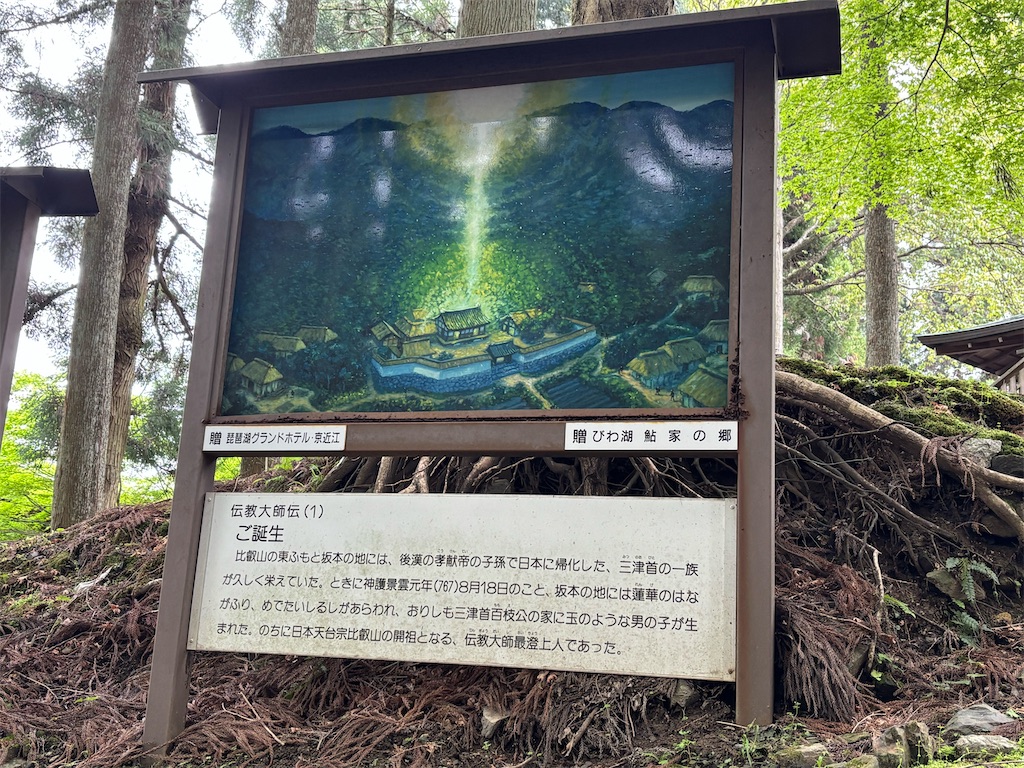 f:id:chirl0301:20260506105930j:image f:id:chirl0301:20260506105930j:image