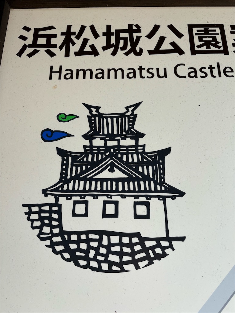 f:id:chirl0301:20260506185534j:image f:id:chirl0301:20260506185534j:image
