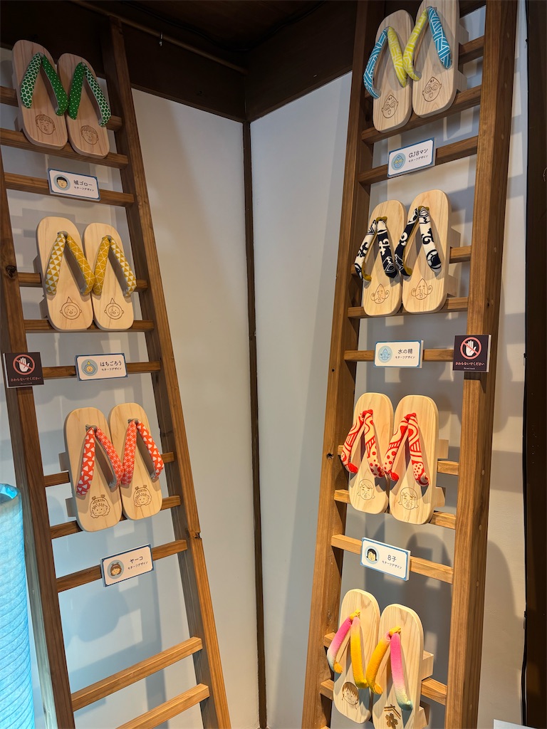 f:id:chirl0301:20260726123727j:image f:id:chirl0301:20260726123727j:image