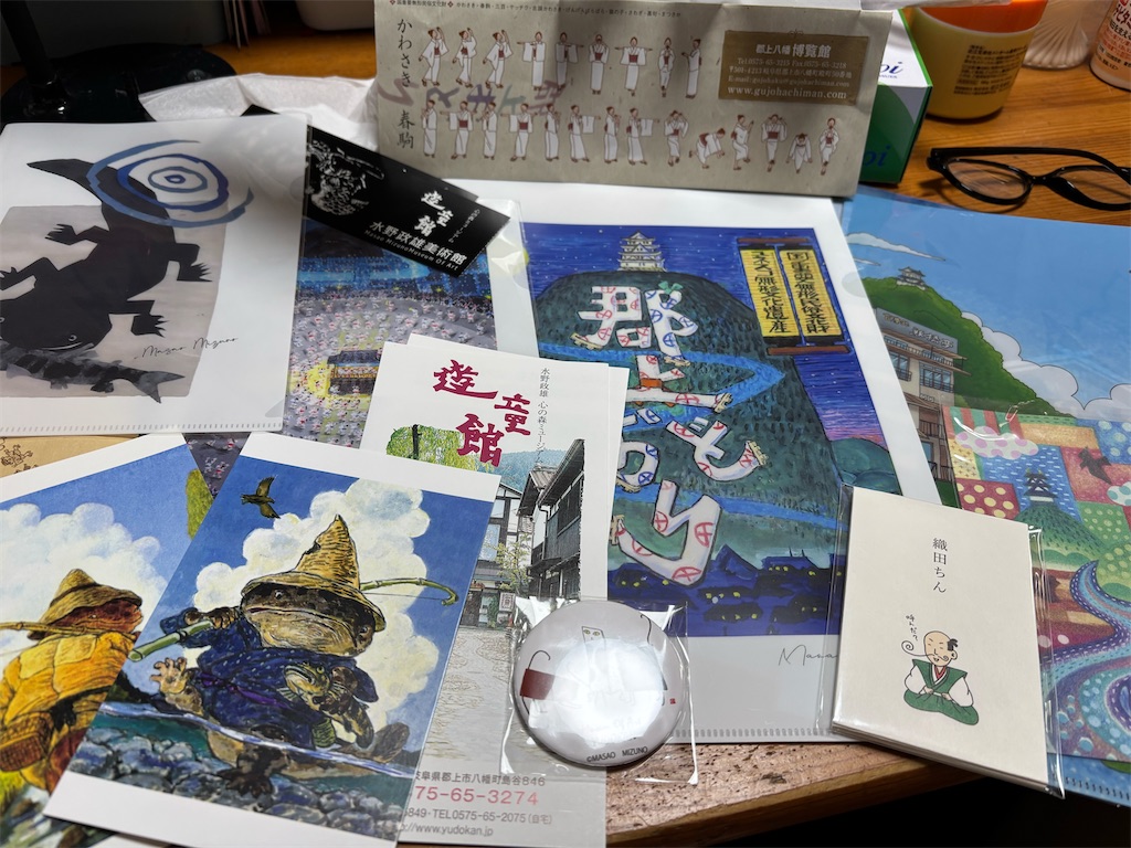 f:id:chirl0301:20260726125257j:image f:id:chirl0301:20260726125257j:image
