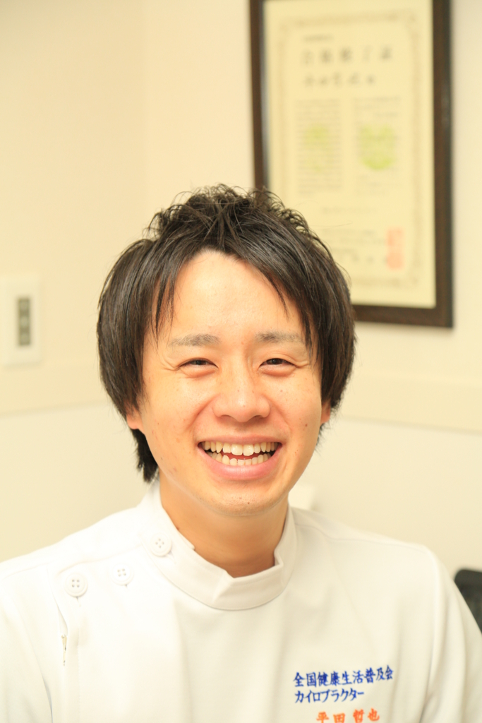 f:id:chiro-clover:20180619095358j:plain