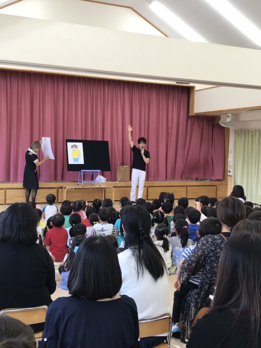 f:id:chiro-clover:20190605114450j:plain