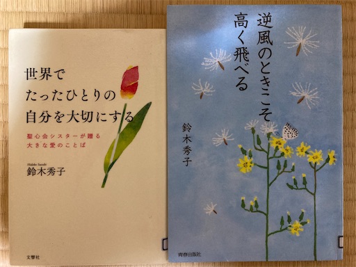 f:id:chiro432:20220514204743j:image