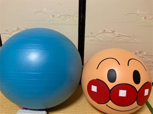f:id:chiro432:20220523212747j:image