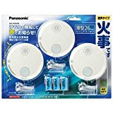 Panasonic けむり当番薄型2種(3個入り 電池式・単独型 SHK603039P SHK603039P Panasonic けむり当番薄型2種(3個入り 電池式・単独型 SHK603039P SHK603039P