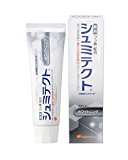 薬用シュミテクト やさしくホワイトニング 90g 【医薬部外品】 薬用シュミテクト やさしくホワイトニング 90g 【医薬部外品】