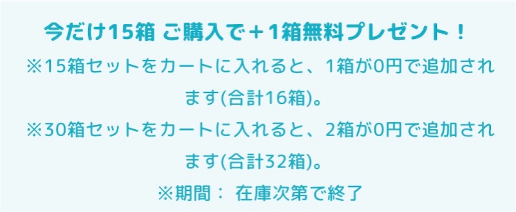 f:id:chiro821012:20220122194535j:image f:id:chiro821012:20220122194535j:image