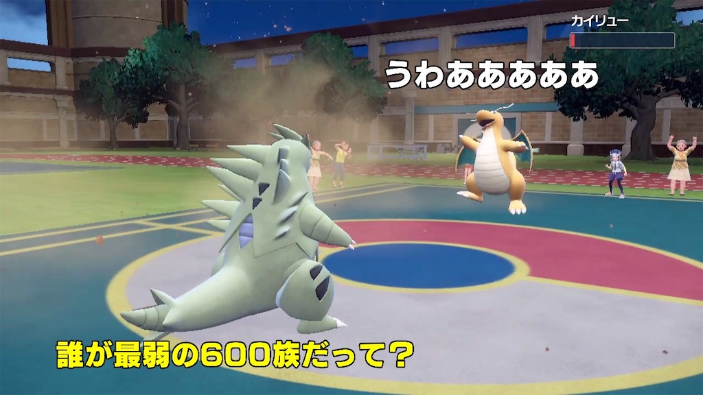 f:id:chiro_uxie:20230204102525j:image f:id:chiro_uxie:20230204102525j:image